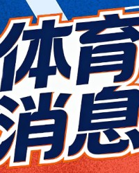 规则-火箭湖人这组对位，像极了两款APP的&amp;quot;功能抄袭&amp;quot;罗生门