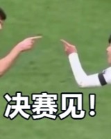 今日趣图：亚马尔全称“不亚于马奎尔”安东尼人称“小马奎”